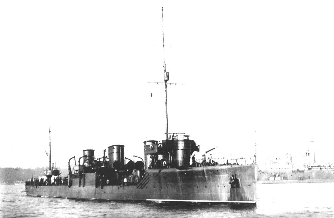 ЭМ "Володарский"