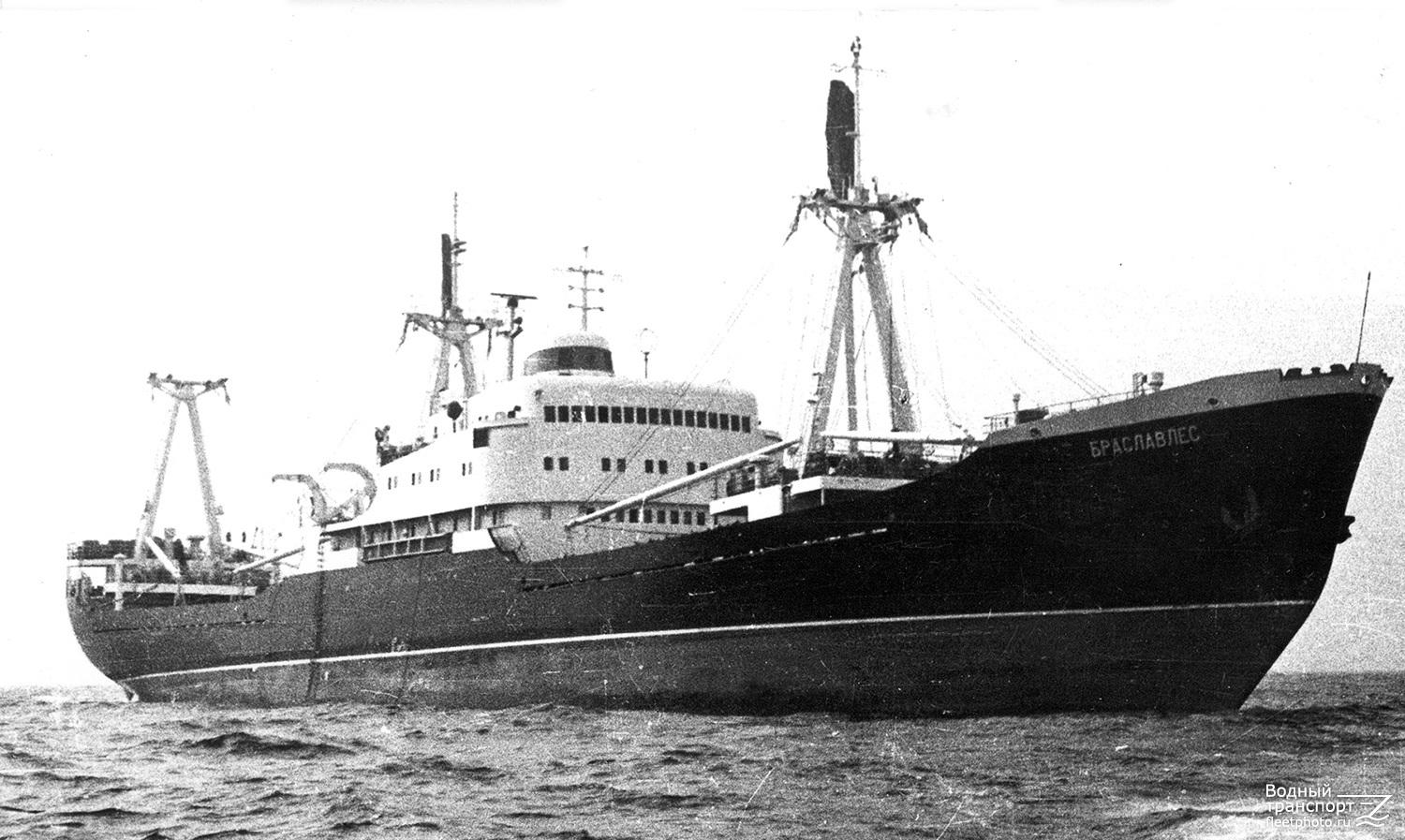 Браславлес Тип:B-45 (ПНР)