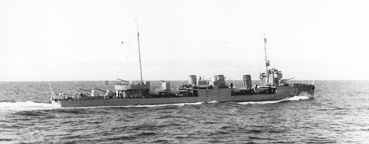 ЭМ «Дзержинский»