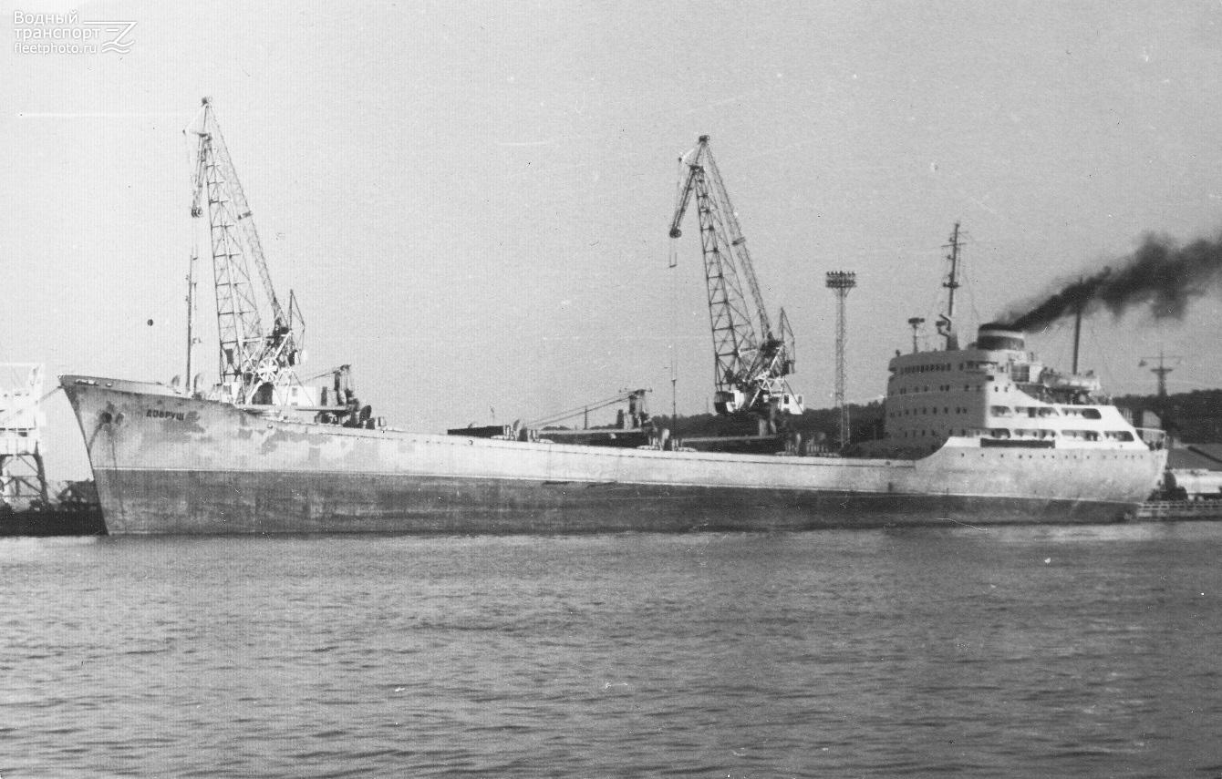 Добруш Проект:410 (ГДР), шифр KE-II, тип Джанкой