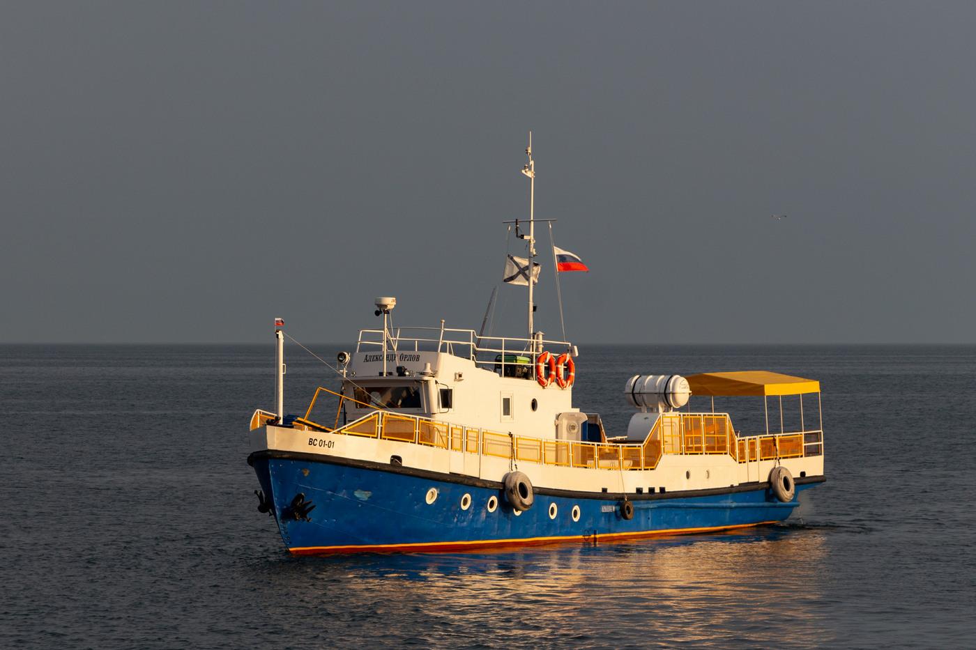 «Александр Орлов» рейдовый катер «Александр Орлов» рейдовый катер