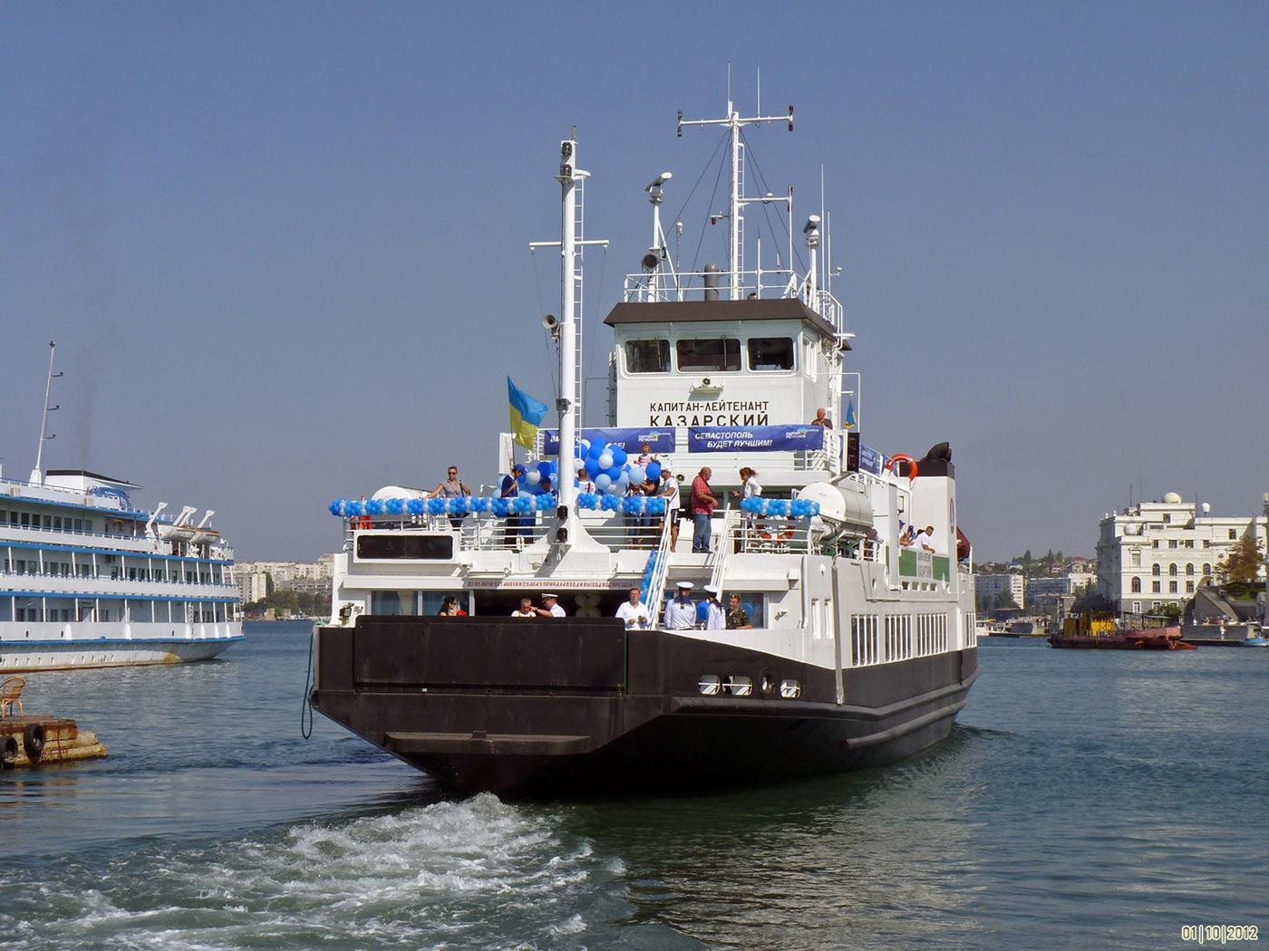 "Капитан-лейтенант Казарский" Проект: 12042