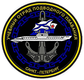 506 УКОПП им. С.М. Кирова 506 УКОПП им. С.М. Кирова