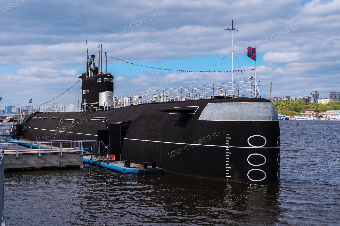 Подводная лодка-музей Б-396 "Новосибирский комсомолец"