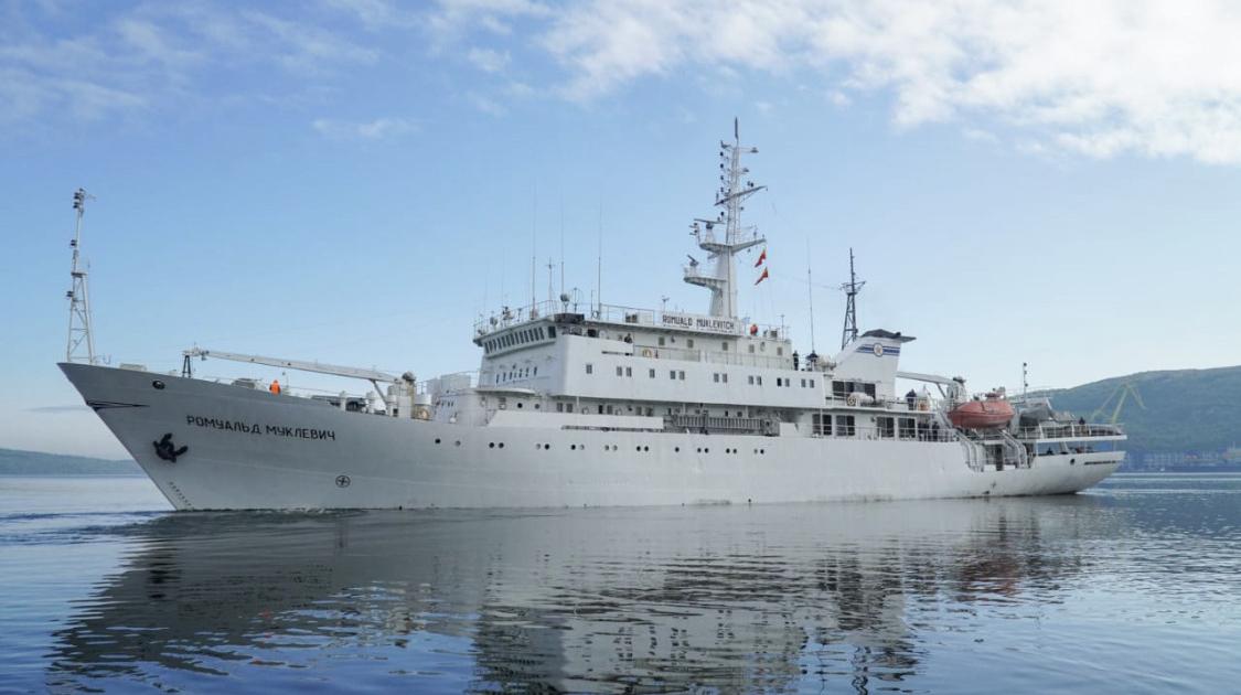 «Ромуальд Муклевич» – гидрографическое судно проекта 865