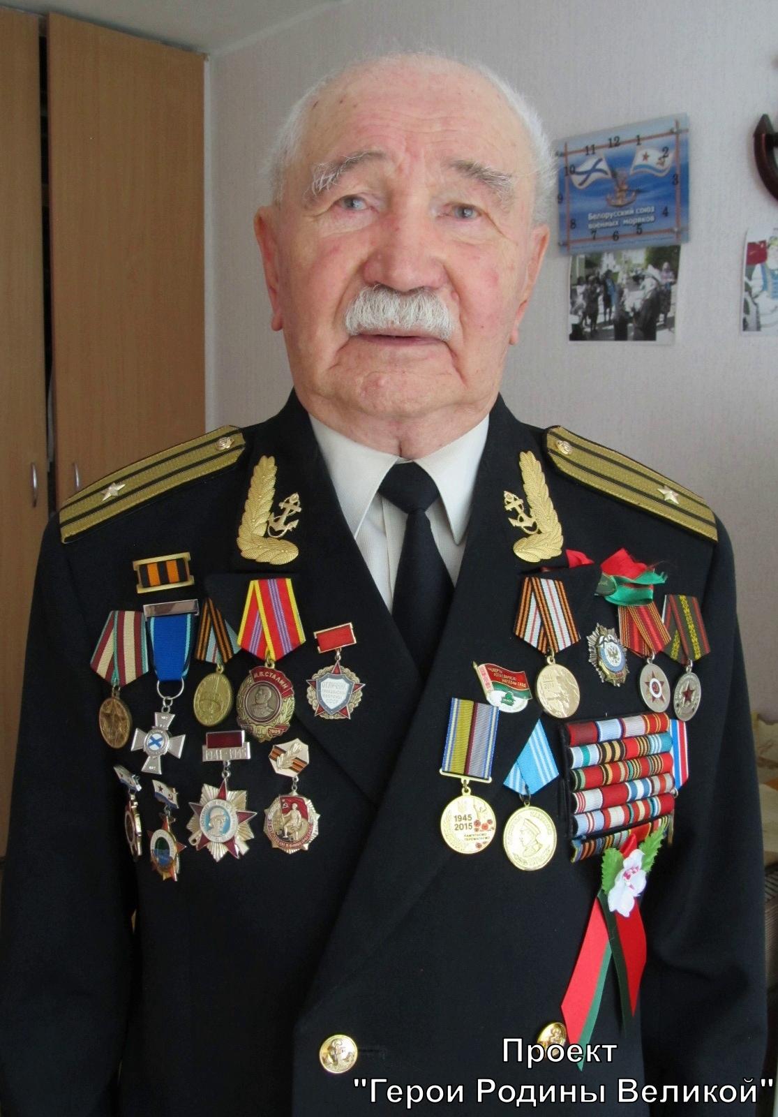 ПАРАБКОВИЧ Владимир Ефимович ПАРАБКОВИЧ Владимир Ефимович