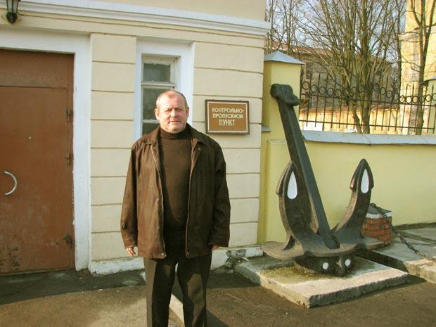 Валерий Приходько