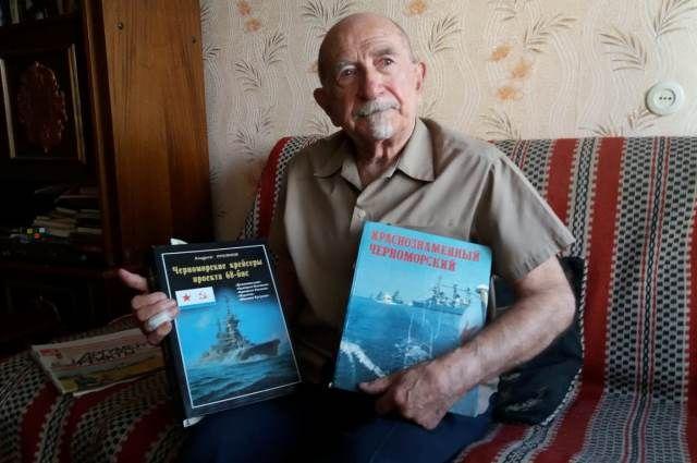 ДОРОФЕЕНКО Владимир Михайлович