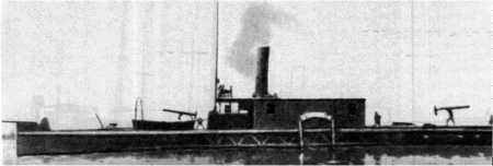 "Березина" - ПБС