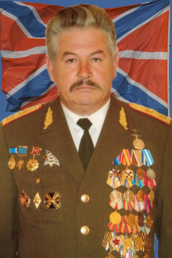 генерал-лейтенант АРТЮХ Василий Александрович 