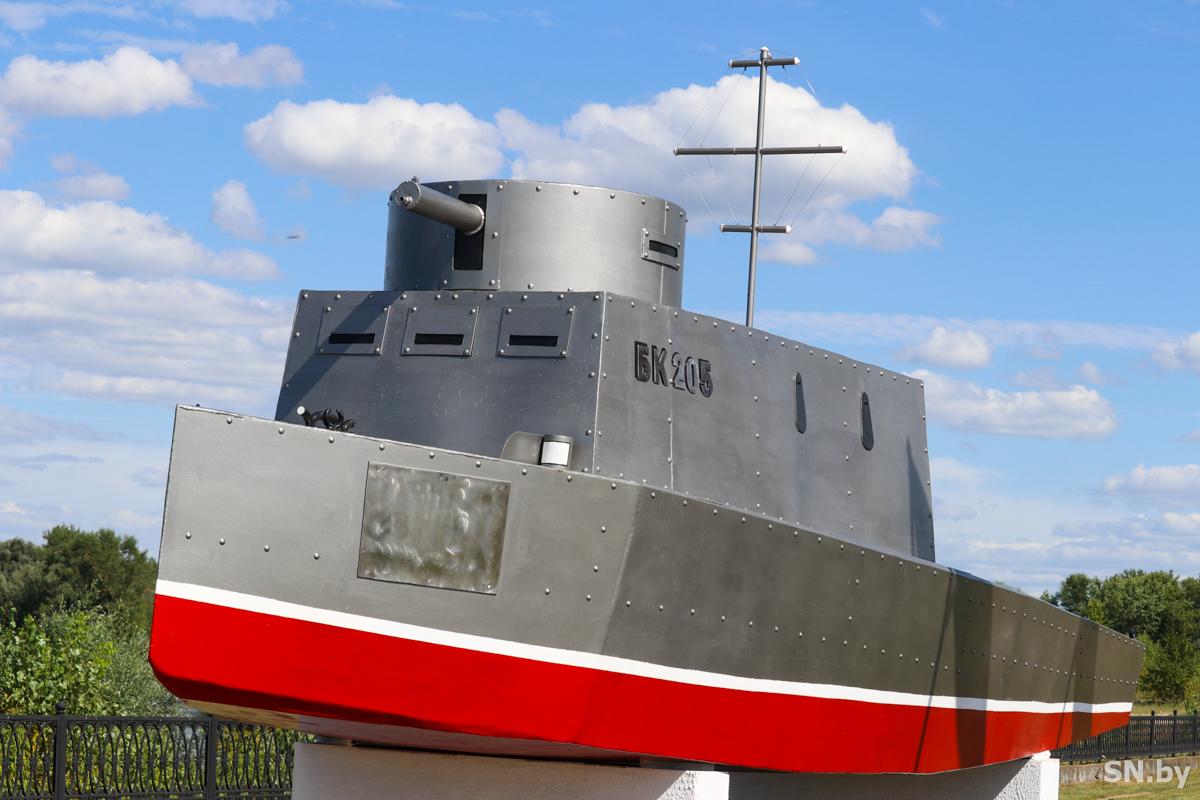 БК-205