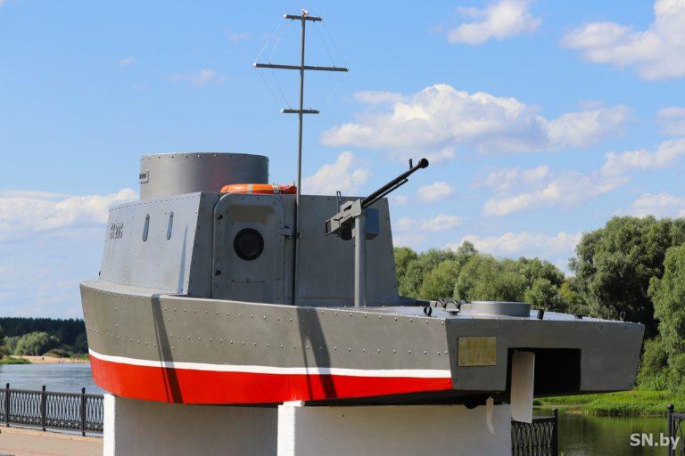 БК-205