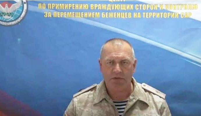 контр-адмирал ГРИНКЕВИЧ Александр Петрович