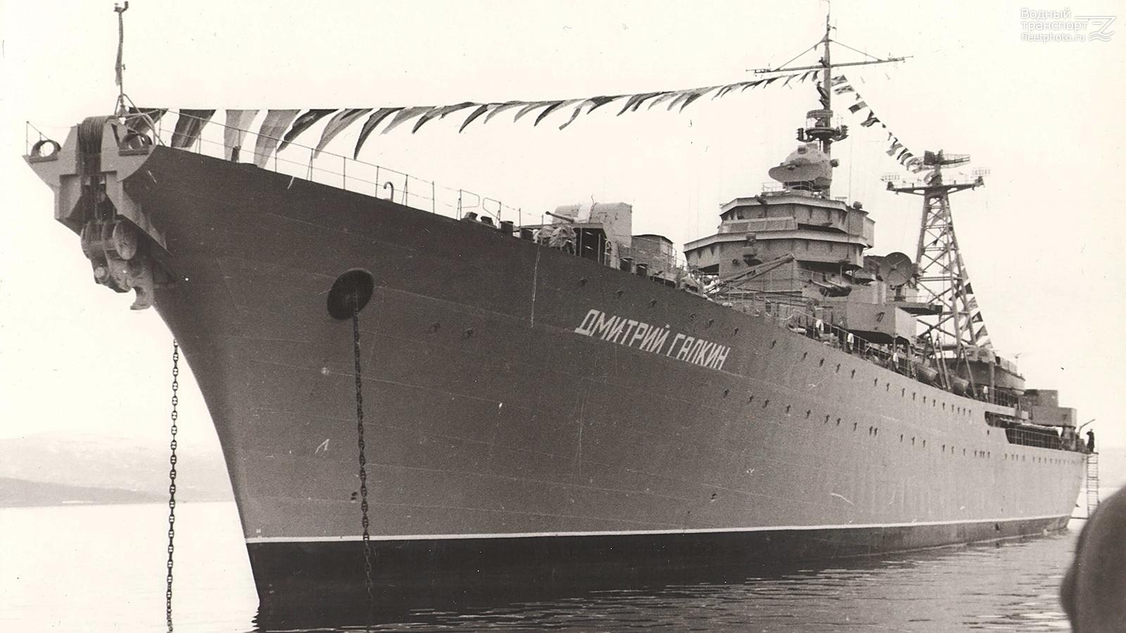 Плавучая база подводных лодок проекта 310 Плавучая база подводных лодок проекта 310