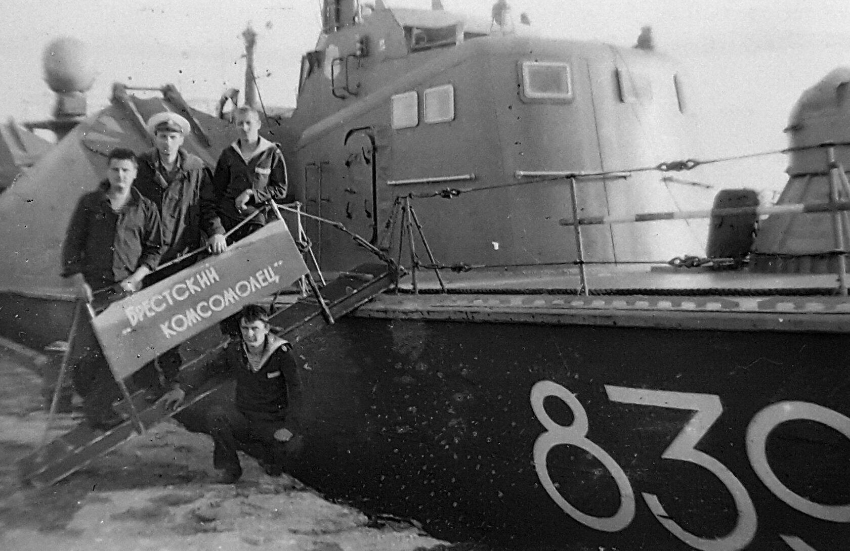 ГБРК Р-6 "Брестский комсомолец"