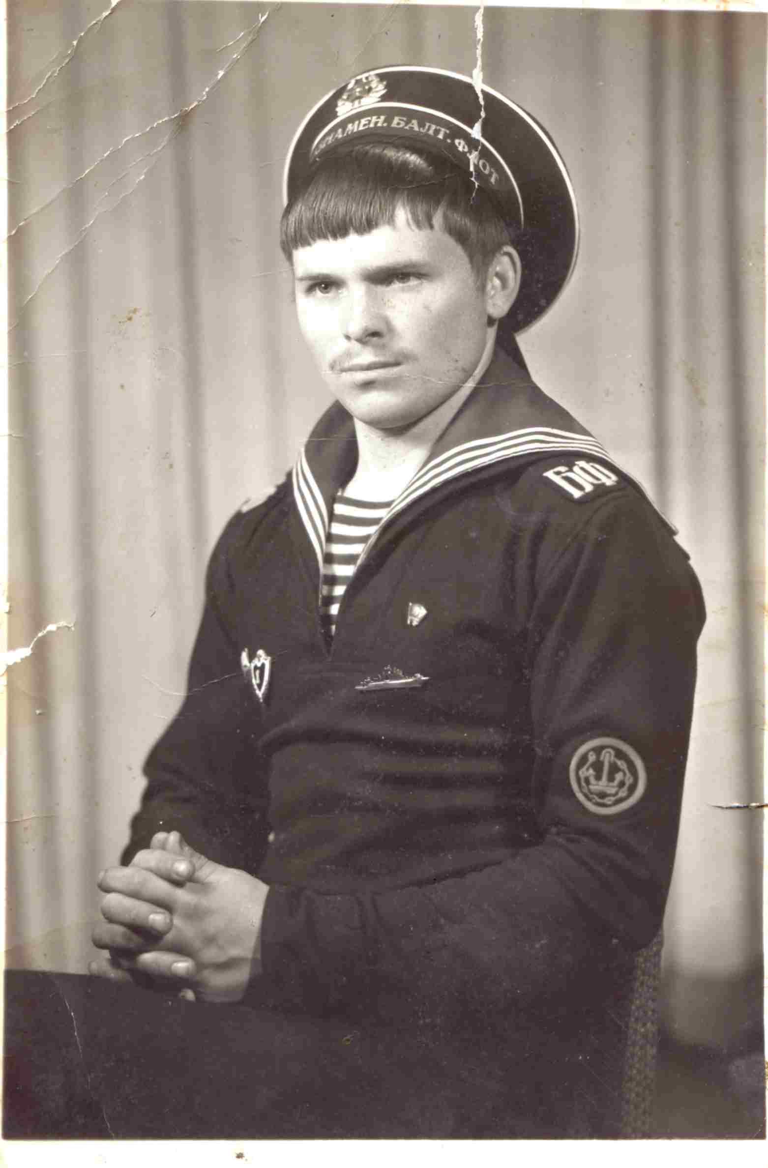 Леганьков Григорий Михайлович