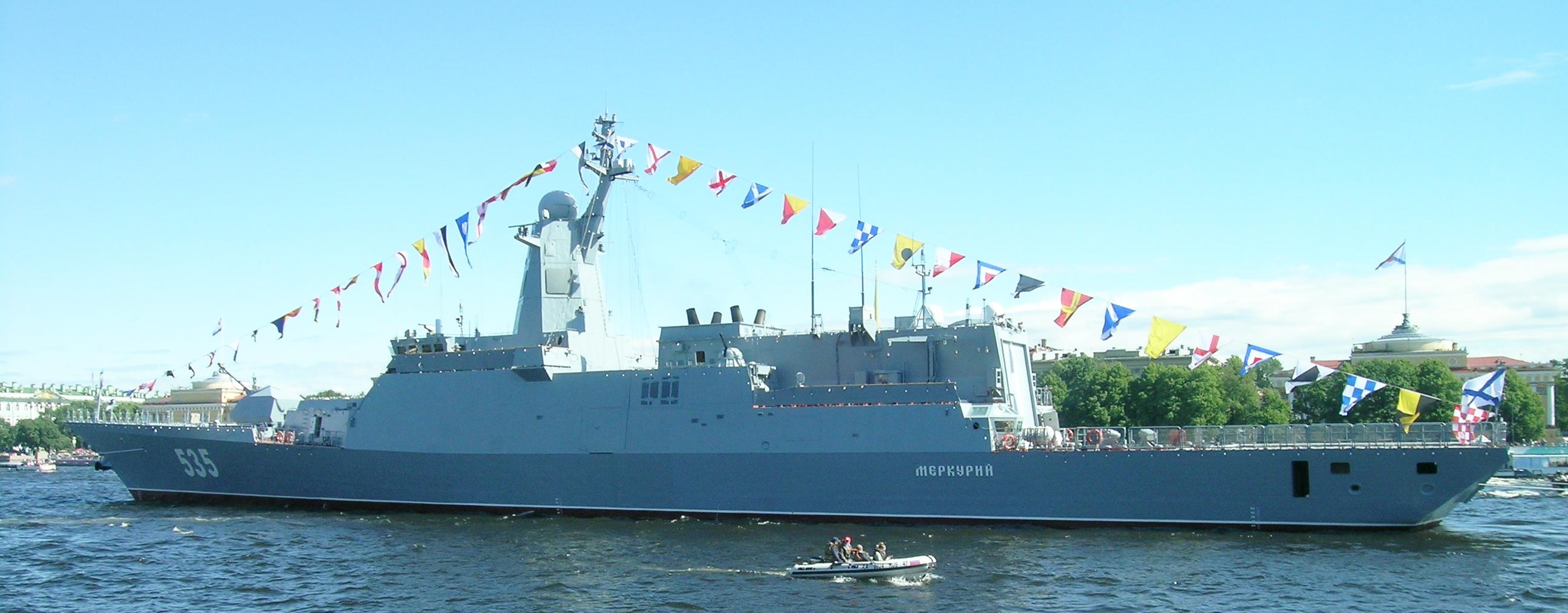 корвет "Меркурий" (пр. 20380)