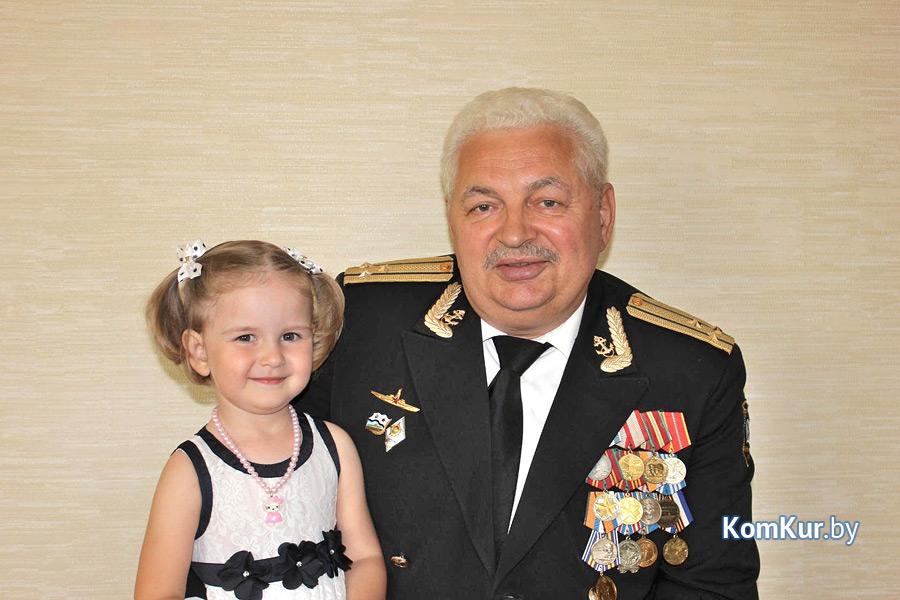 капитан 1 ранга Гончарик Александр Александрович