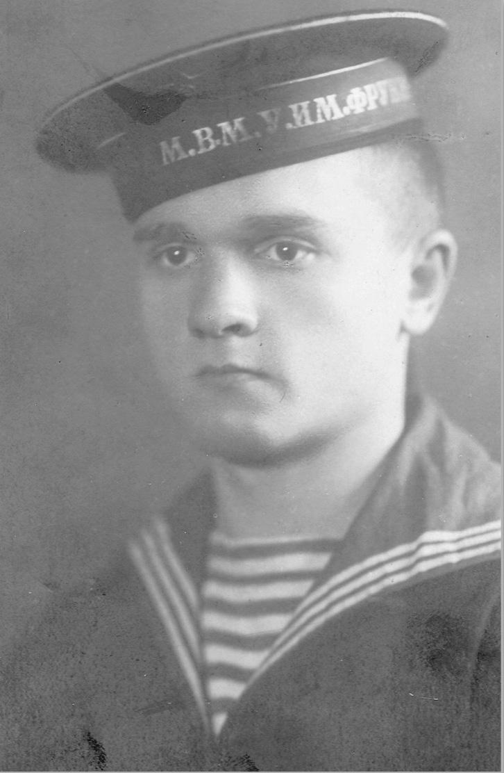 РОГОЦКИЙ Александр Александрович