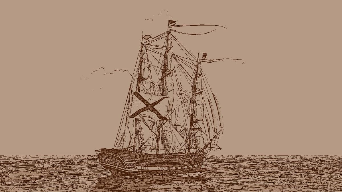 Фрегат "Лёгкий"