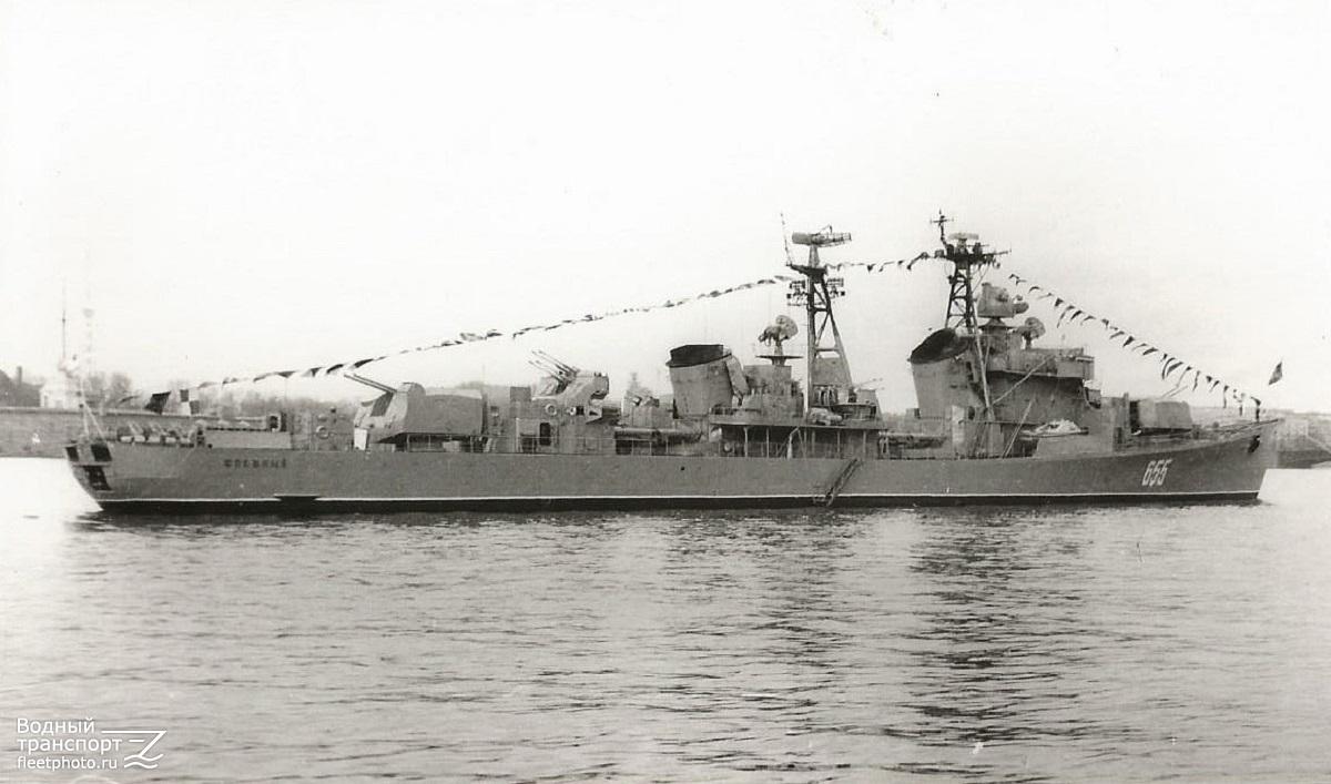 ЭМ "Спешный" (пр. 56)